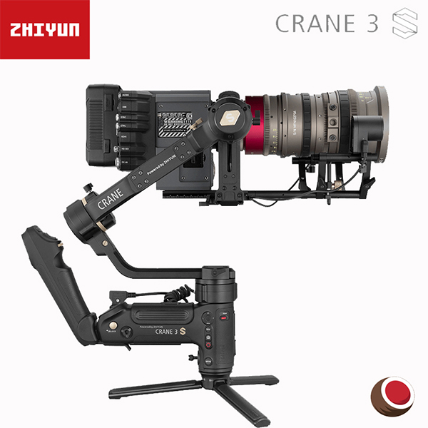 Zhiyun Crane 3S gimbal
